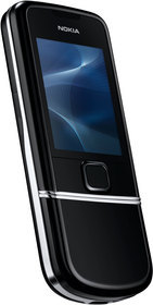 Мобильный телефон Nokia 8800 Arte - Коряжма