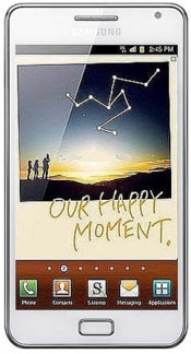 Смартфон Samsung Galaxy Note GT-N7000 White - Коряжма