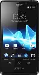 Sony Xperia T - Коряжма