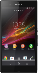 Sony Xperia Z - Коряжма