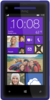 HTC 8X - Коряжма