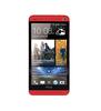 Смартфон HTC One One 32Gb Red - Коряжма