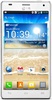 Смартфон LG Optimus 4X HD P880 White - Коряжма