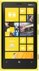 Смартфон Nokia Lumia 920 Yellow - Коряжма