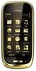 Мобильный телефон Nokia Oro - Коряжма
