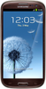 Samsung Galaxy S3 i9300 32GB Amber Brown - Коряжма