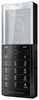 Мобильный телефон Sony Ericsson Xperia Pureness X5 - Коряжма